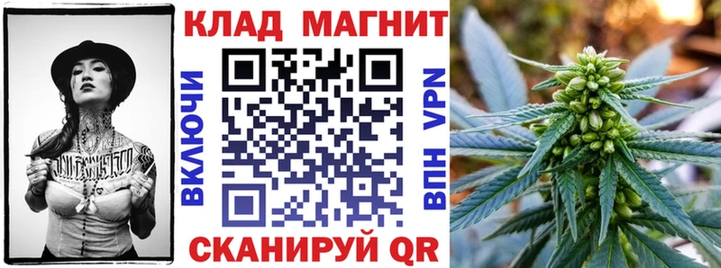 Как найти закладки Ялуторовск КОКАИН  Alpha PVP  Гашиш 