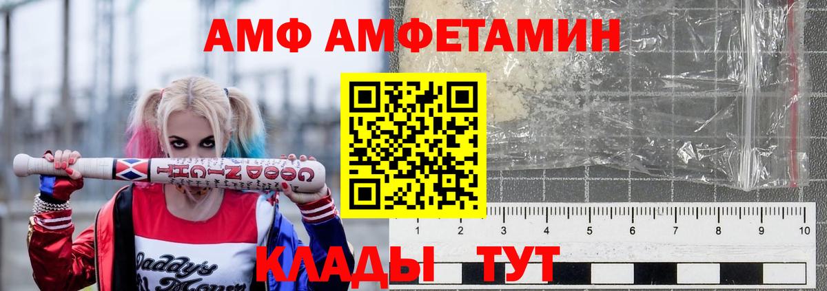 Кокаин Ялуторовск