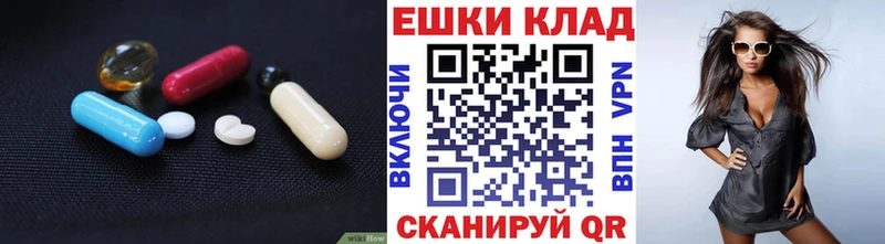 kraken ТОР  наркотики  Ялуторовск  Ecstasy бентли 