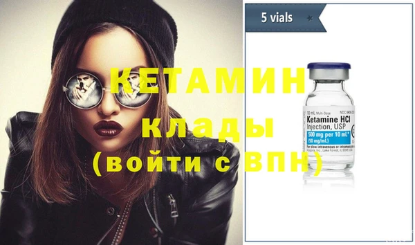 винт Навашино