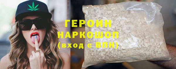 мефедрон VHQ Надым