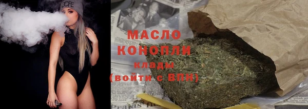 мефедрон VHQ Надым