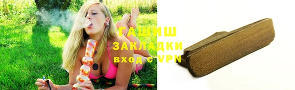 винт Навашино