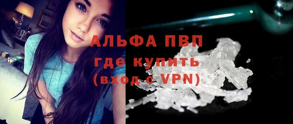 винт Навашино