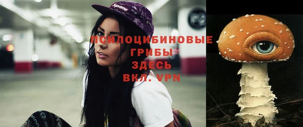 мефедрон VHQ Надым