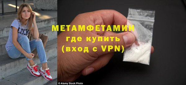 винт Навашино