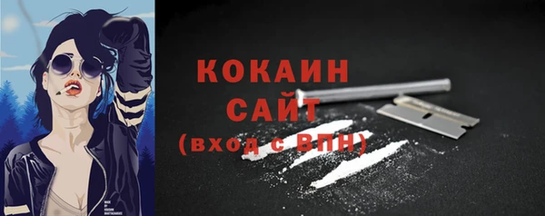 винт Навашино