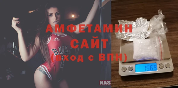 мефедрон VHQ Надым