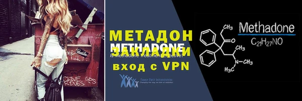 винт Навашино