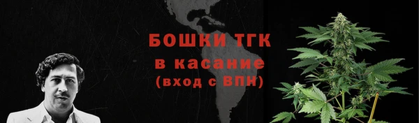 мефедрон VHQ Надым