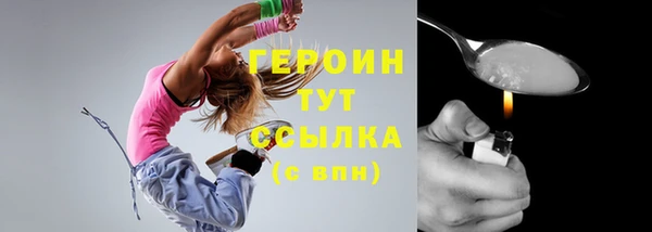 Альфа ПВП Нея