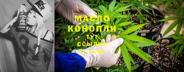 винт Навашино