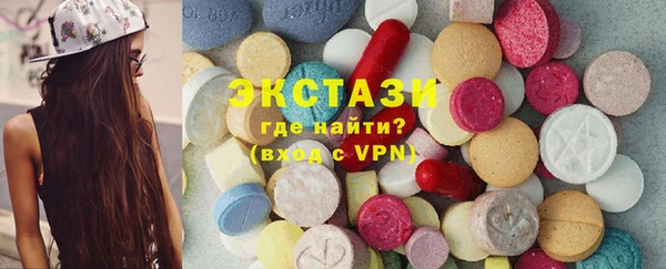 герыч Нефтегорск