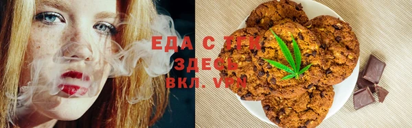мефедрон VHQ Надым