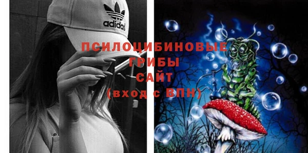 винт Навашино