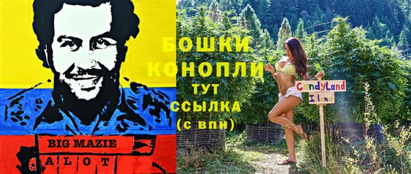 мяу мяу мука Россошь