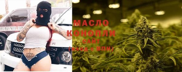 винт Навашино