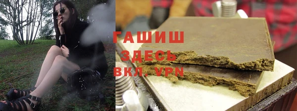 винт Навашино
