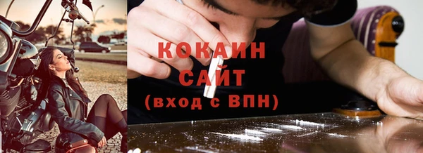 винт Навашино