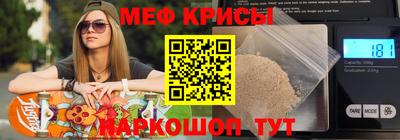 МДМА Донской