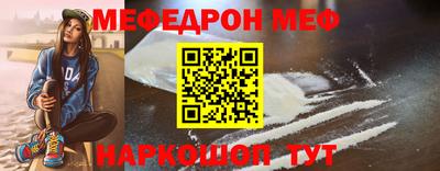 Альфа ПВП Азнакаево