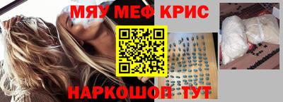 Альфа ПВП Азнакаево