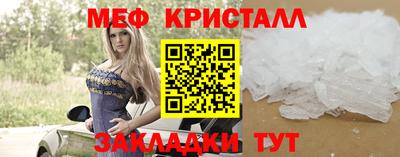 МДМА Донской