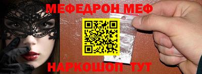 Альфа ПВП Азнакаево