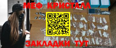 МДМА Донской