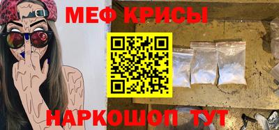 каннабис Донецк