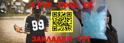 МДМА Донской