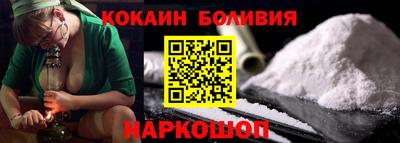 МДМА Донской