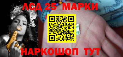 первитин Абакан