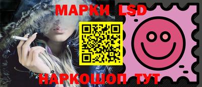 Альфа ПВП Азнакаево