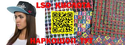 Альфа ПВП Азнакаево