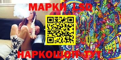 первитин Абакан