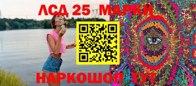 МДМА Донской