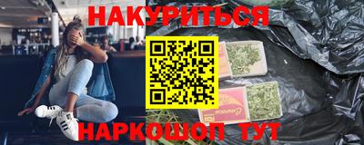 твердый Дубна