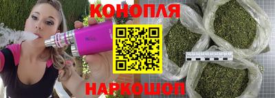 первитин Абакан