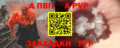 твердый Дубна