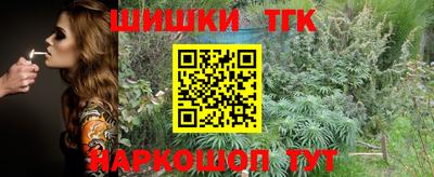 первитин Абакан