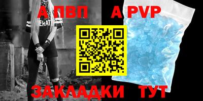 твердый Дубна