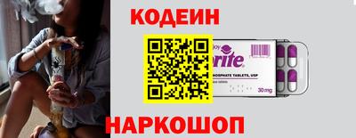 Альфа ПВП Азнакаево