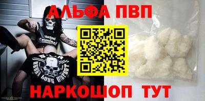 МДМА Донской