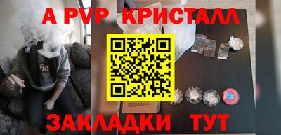 MDMA Азнакаево