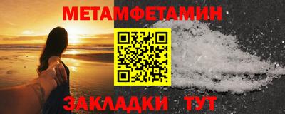 твердый Дубна