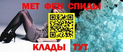 каннабис Донецк
