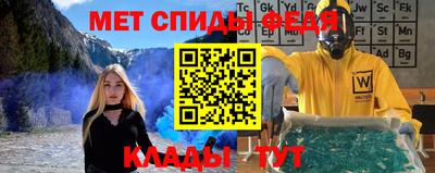 Альфа ПВП Азнакаево