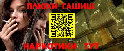 МДМА Донской