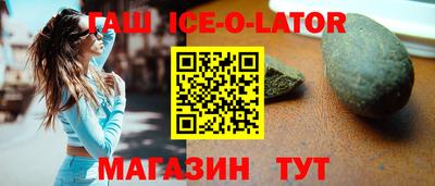 МДМА Донской